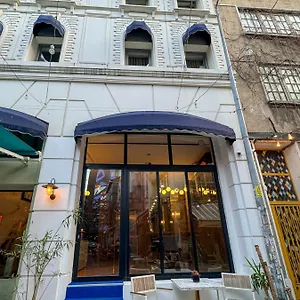 Hotel Le Port Karakoey, Estambul